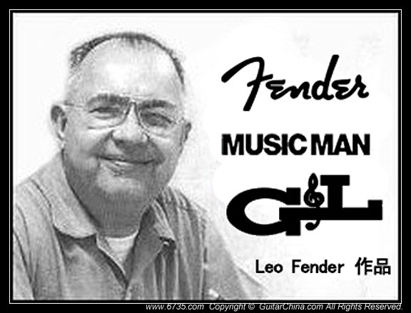 Leo Fender-经典贝司吉他传奇– 吉他中国音讯中心